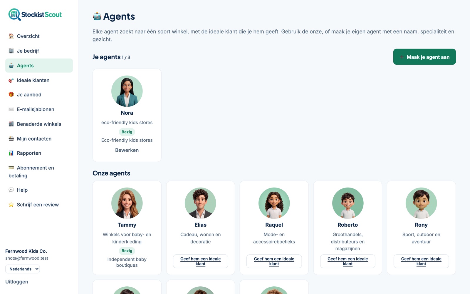 De Agents-pagina van StockistScout