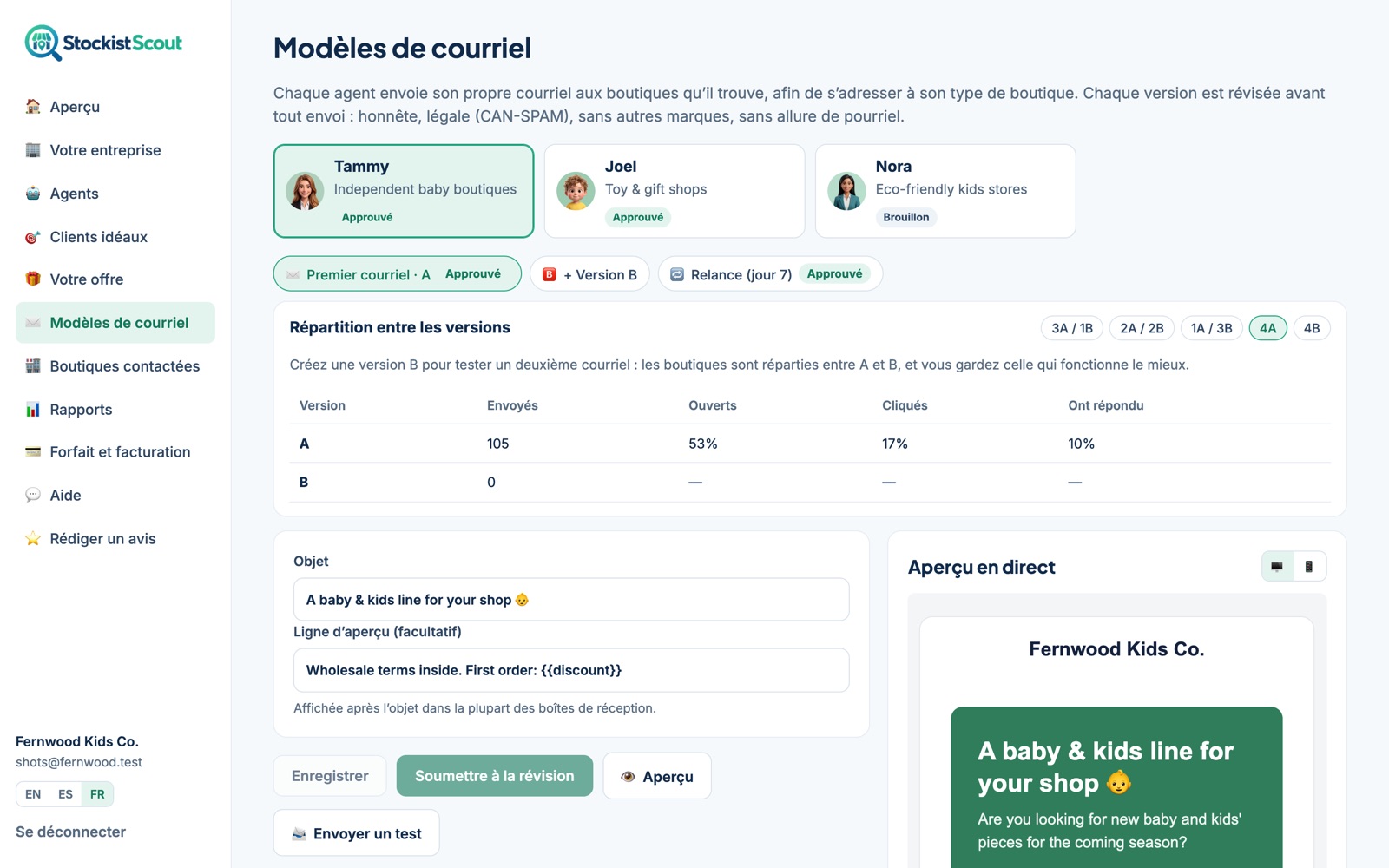 L’éditeur de modèles de courriel de StockistScout