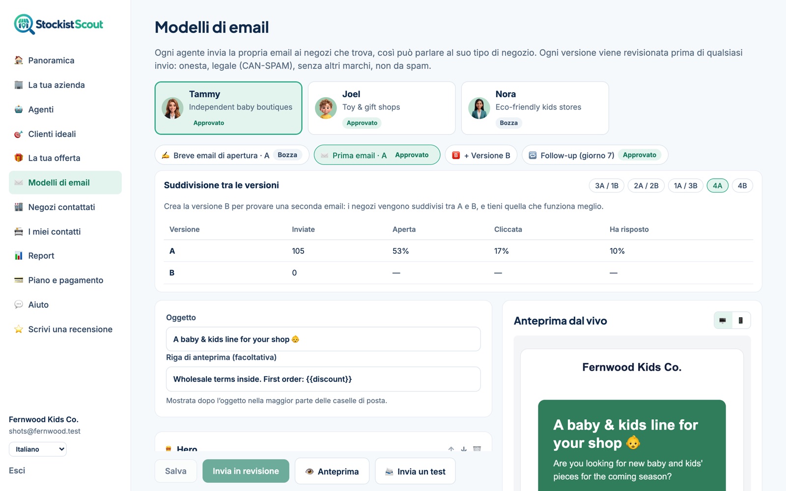 L’editor dei modelli di email di StockistScout